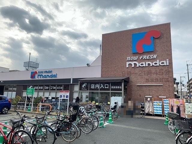 万代西宮熊野店 1000m 写真撮影日：2025-08-10