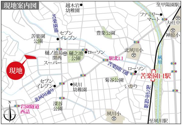 現地案内図