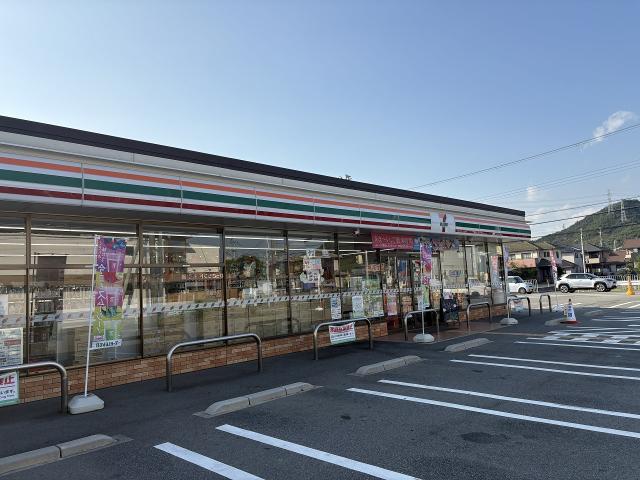 セブンイレブン姫路白浜町北店 610m 写真撮影日：2025-08-24