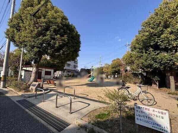 池尻西公園／約50m