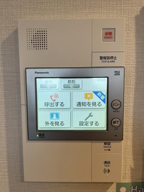 防犯設備 モニター付インターホン  写真撮影日：2025-09-21