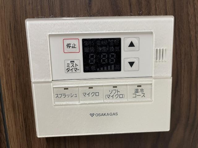 その他設備 ミストカワック  写真撮影日：2025-09-21