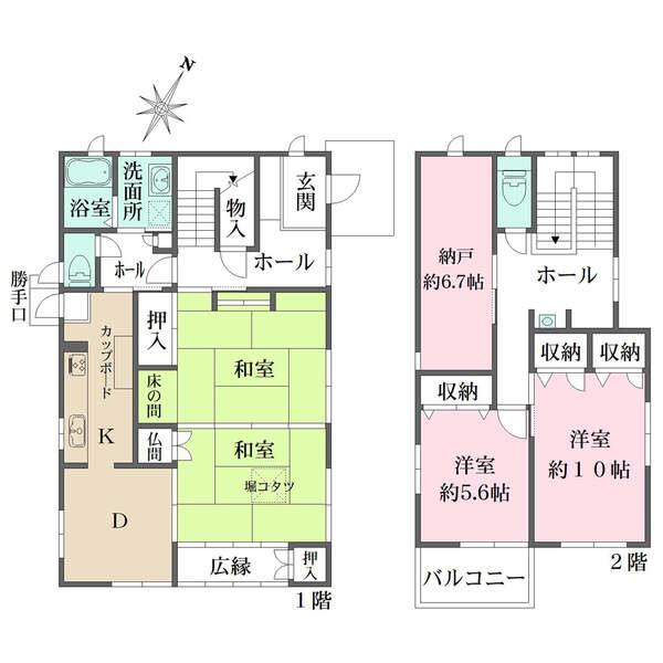 DK帖数は概算です。