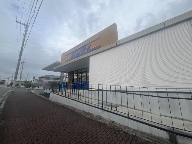 サンディ神戸白水店 240m 写真撮影日：2025-09-15