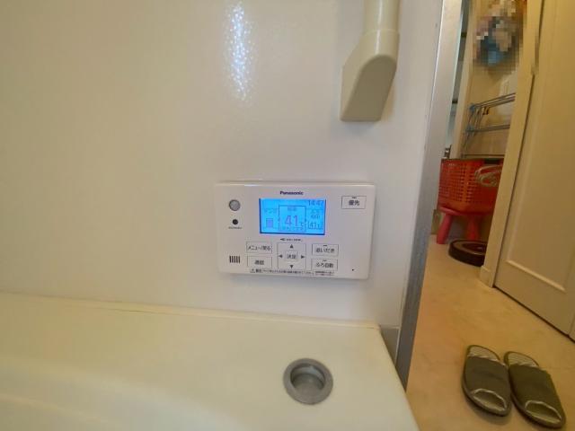 発電・温水設備 浴室設備  写真撮影日：2025-09-29