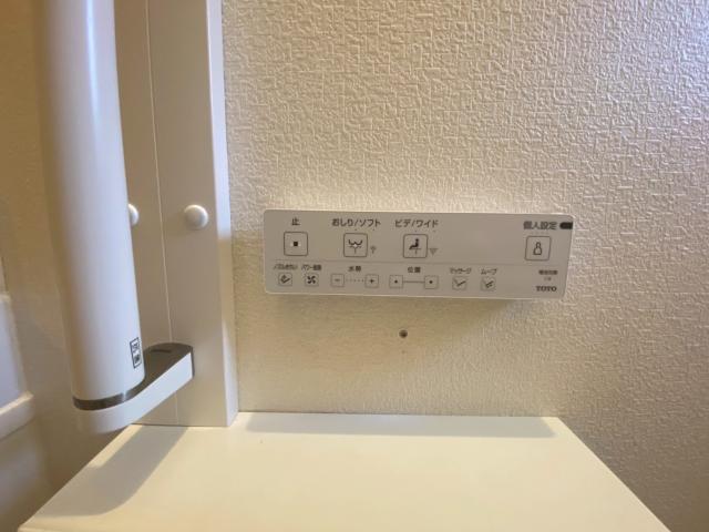 その他設備 2階トイレ設備  写真撮影日：2025-09-29