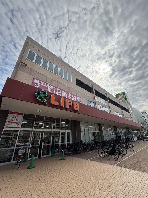 ライフ春日野道店 465m 写真撮影日：2025-10-01