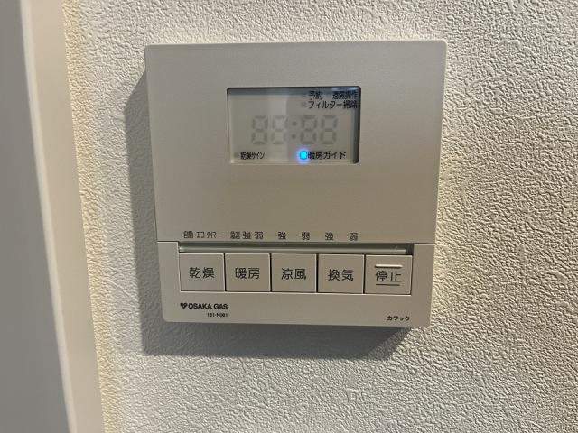 冷暖房・空調設備 カワックリモコン  写真撮影日：2025-10-05