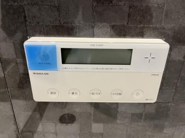 発電・温水設備 浴室リモコン  写真撮影日：2025-10-05