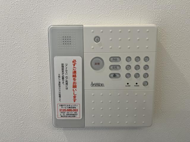 防犯設備 アイルスホームセキュリティ  写真撮影日：2025-10-05