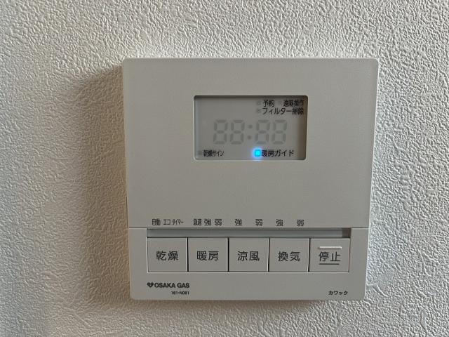 発電・温水設備 カワックリモコン  写真撮影日：2025-10-05