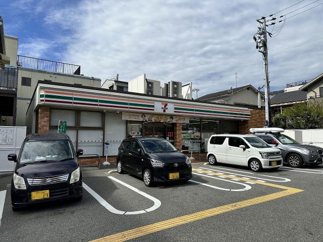 セブンイレブン神戸篠原南町4丁目店 150m 写真撮影日：2025-10-10