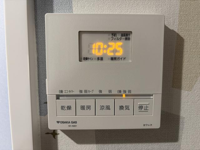 その他内観  写真撮影日：2025-10-05