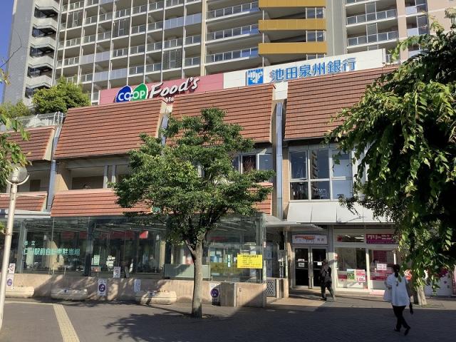 コープ仁川 1000m 写真撮影日：2025-10-27