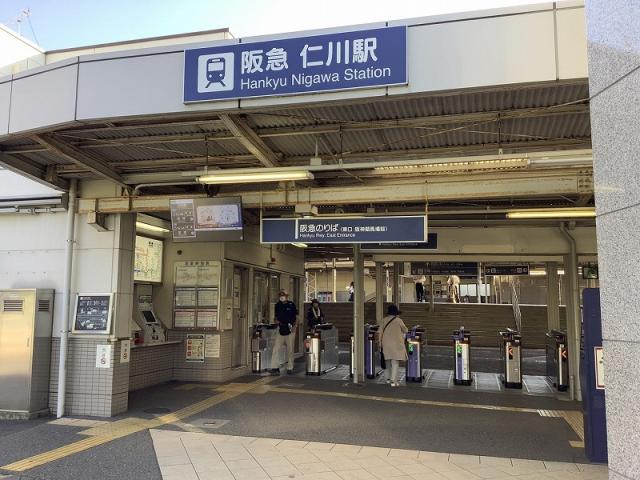 阪急今津線仁川駅 960m 写真撮影日：2025-10-27