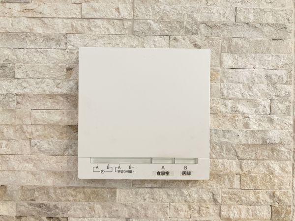 冷暖房・空調設備 床暖房リモコン  写真撮影日：2025-03-22