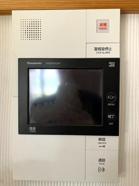 防犯設備 TVモニター付きインターホン  写真撮影日：2025-11-06