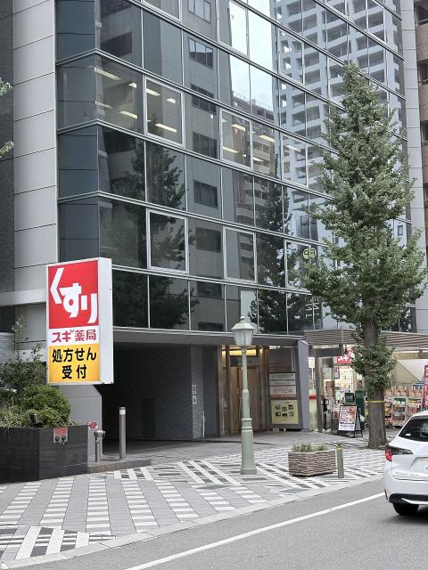 スギドラッグ三宮店 75m 写真撮影日：2025-11-02