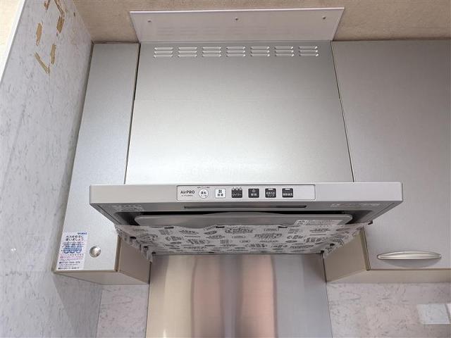 その他設備 キッチン部分  写真撮影日：2025-11-02