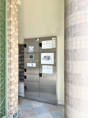 宅配ボックス・郵便受け