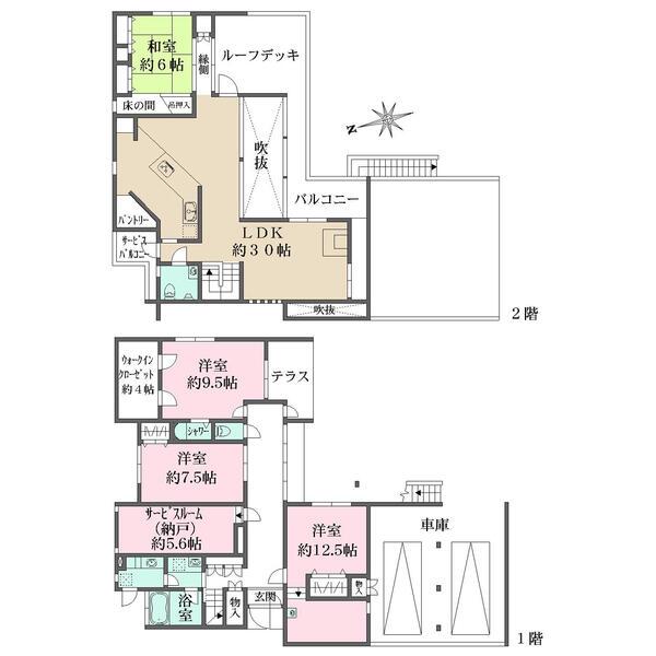 吹抜けがあり陽当り良好。LDKは広々約30帖。パントリーやウォークインクローゼットなど収納豊富です。