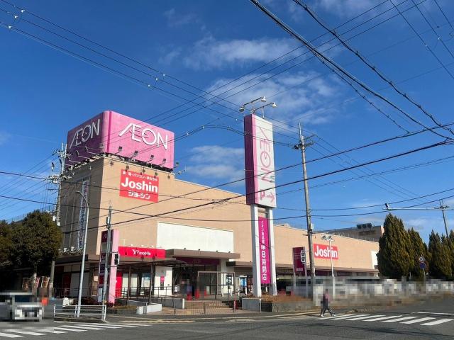 イオン三木青山店 468m 写真撮影日：2025-11-15