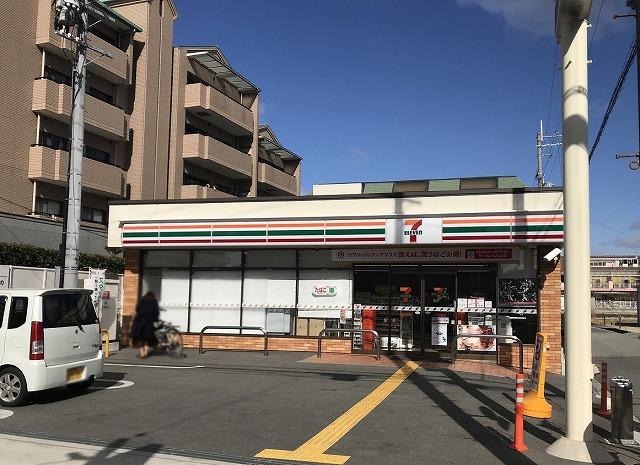 セブンイレブン西宮門戸東町店 450m 写真撮影日：2025-11-22