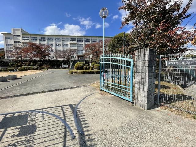 川西市立川西中学校 700m 写真撮影日：2025-11-23