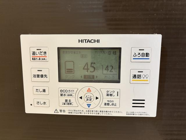 その他内観  写真撮影日：2025-12-01