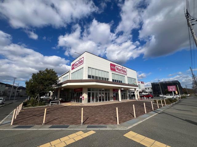 マックスバリュー井吹台店 1000m 写真撮影日：2025-12-04