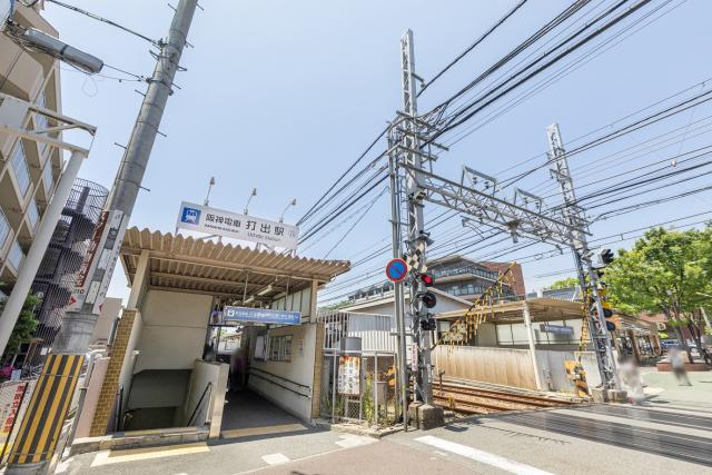 打出駅 600m 写真撮影日：2025-12-08