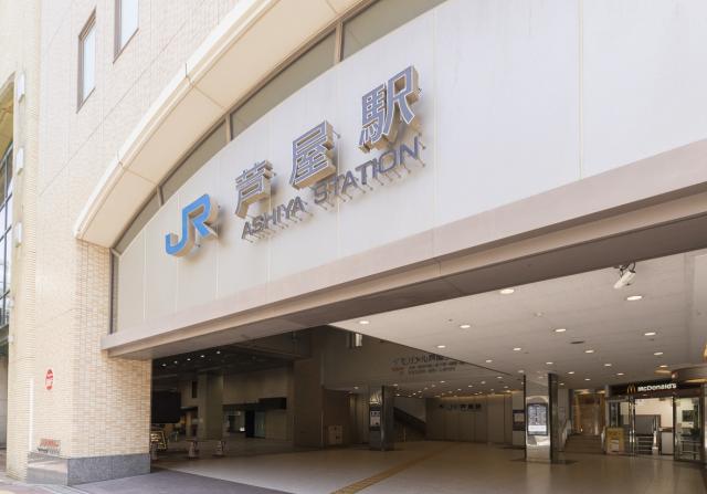 JR芦屋駅 1200m 写真撮影日：2025-12-08