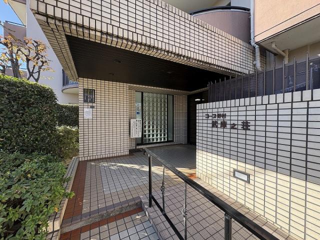 エントランス  写真撮影日：2025-12-11