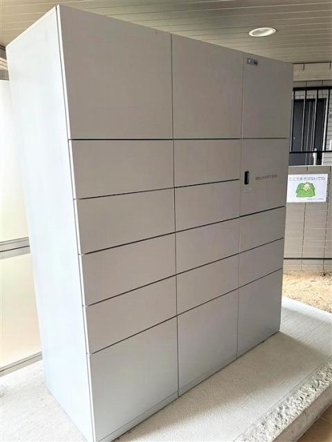 その他共用部  写真撮影日：2025-12-25