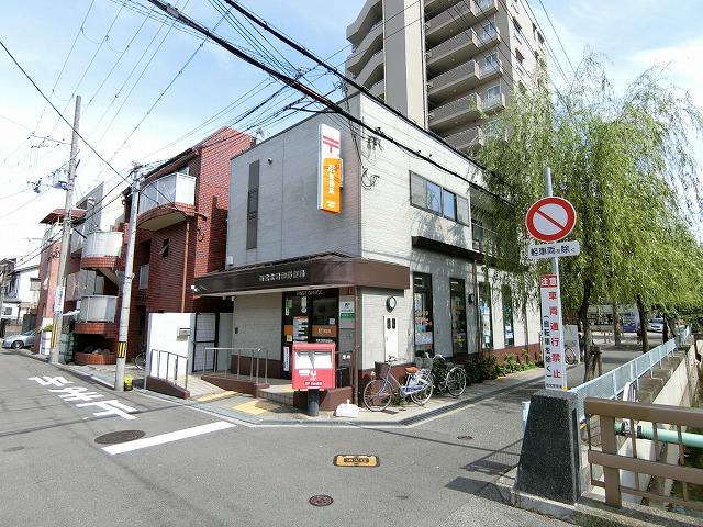 西宮北昭和郵便局 550m 写真撮影日：2025-12-25