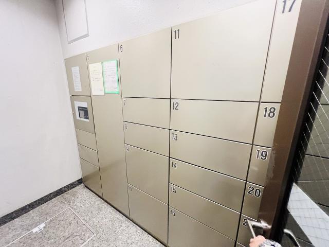 その他共用部  写真撮影日：2025-11-01