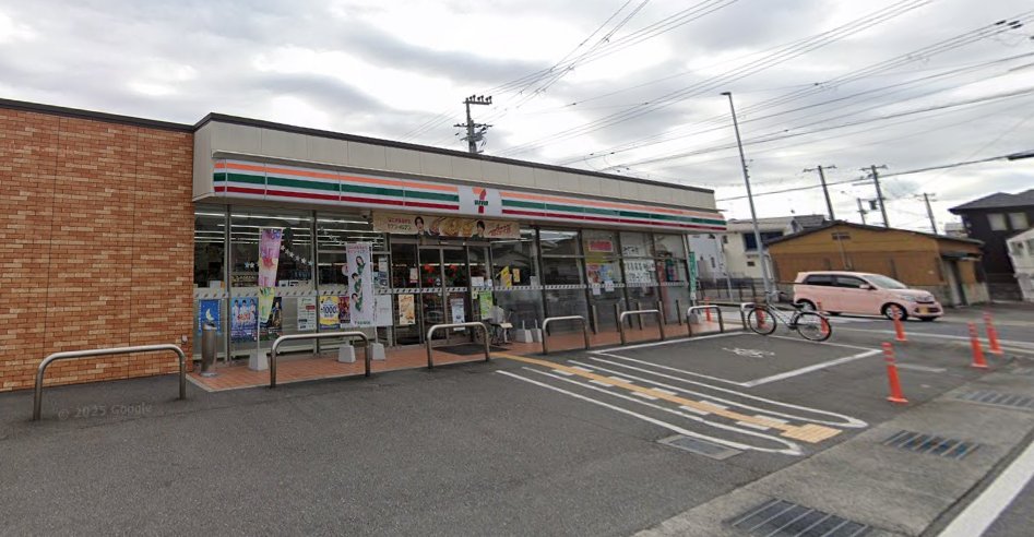 セブンイレブン龍野片山店 徒歩15分 1100m
