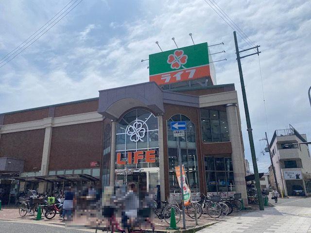 ライフ武庫川店 500m 写真撮影日：2026-01-15