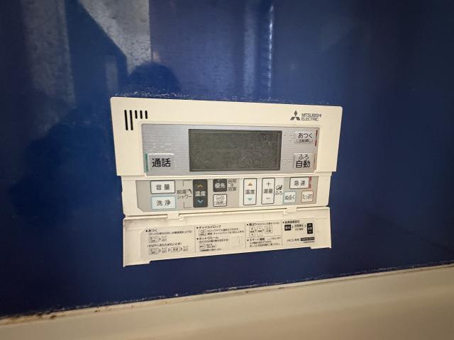 発電・温水設備 浴室設備  写真撮影日：2026-01-23