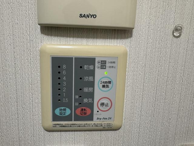 冷暖房・空調設備 浴室設備  写真撮影日：2026-01-23