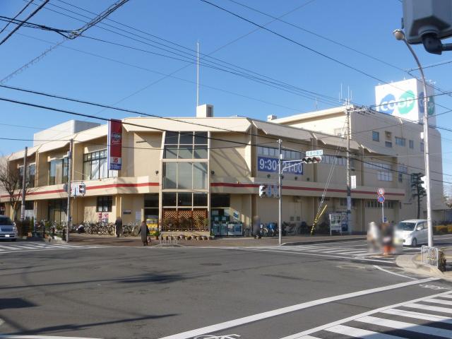 コープこうべ三木緑が丘店 1100m 写真撮影日：2026-01-23