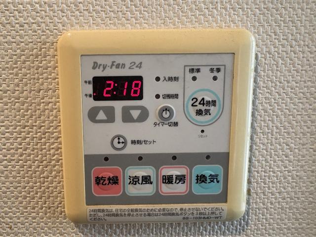 冷暖房・空調設備 浴室乾燥機  写真撮影日：2026-02-02