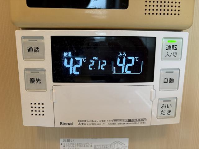 発電・温水設備 給湯器  写真撮影日：2026-02-02