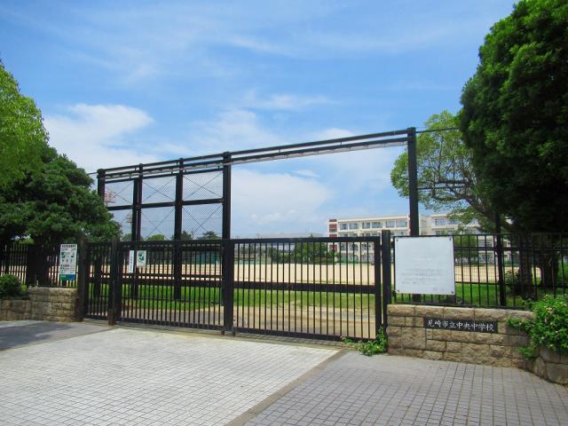 尼崎市立中央中学校 350m 写真撮影日：2026-02-02