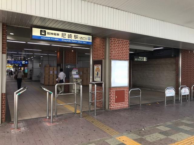 阪神本線尼崎駅 1900m 写真撮影日：2026-02-02