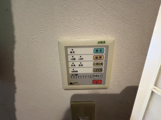 発電・温水設備 洗面所パネル  写真撮影日：2026-02-07