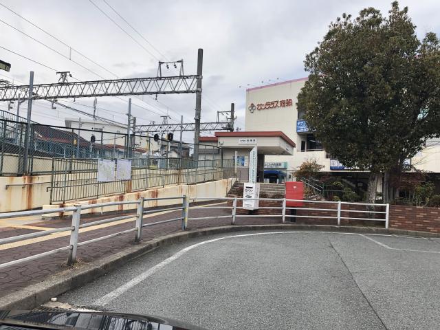 志染駅 1200m 写真撮影日：2026-02-11