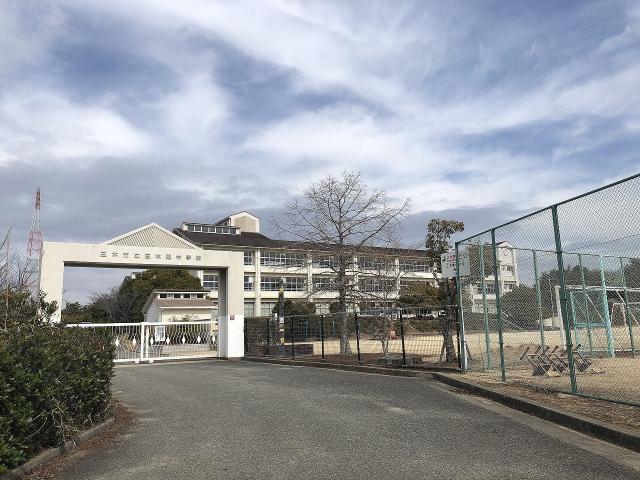 三木東中学校 590m 写真撮影日：2026-02-11