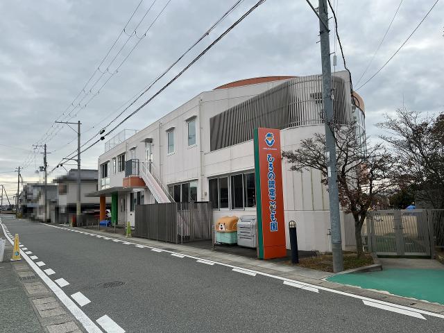 ひろの認定こども園 110m 写真撮影日：2026-02-13