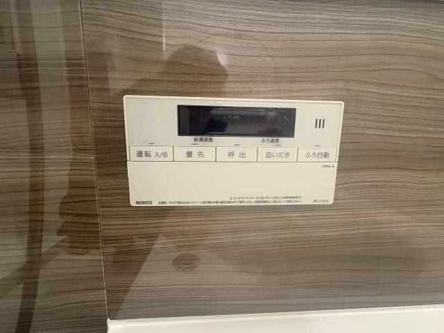 発電・温水設備 浴室リモコン  写真撮影日：2026-02-20
